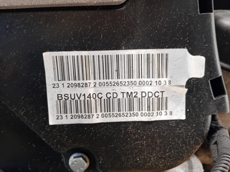 Cofano ANT 41617318364 Mini MINI Cooper R56 2007
