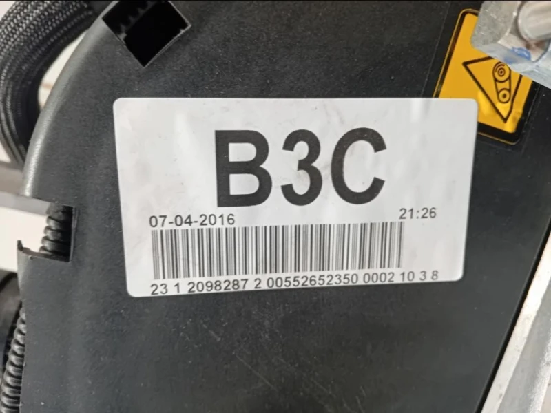 Motore Completo 55263624 140 CV 102 KW Jeep Renegade 2015