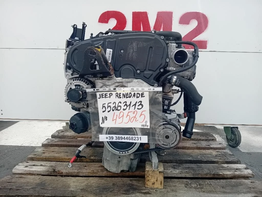 Motore Completo 55263113 120 CV 89 KW Jeep Renegade 2015