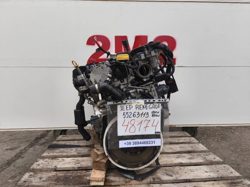 Motore Completo 55263113 120 CV 97 KW Jeep Renegade 2015