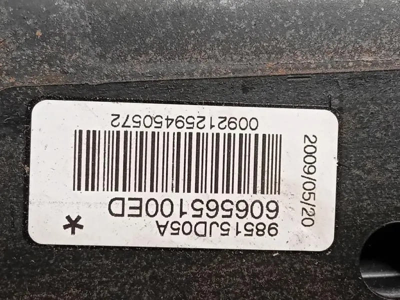 Air-bag Passeggero 98515JD05A Nissan Qashqai I 2010