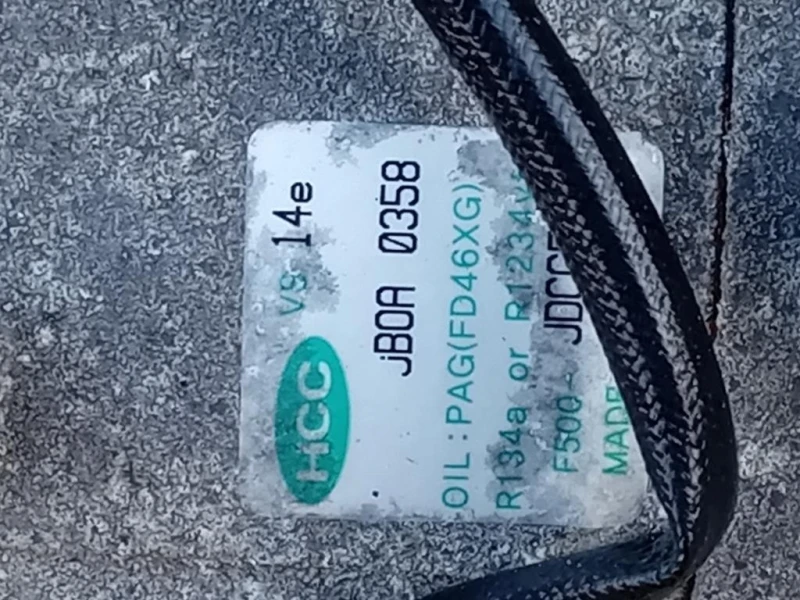 Motore Completo D4FC 90 CV Kia CEED II 2012