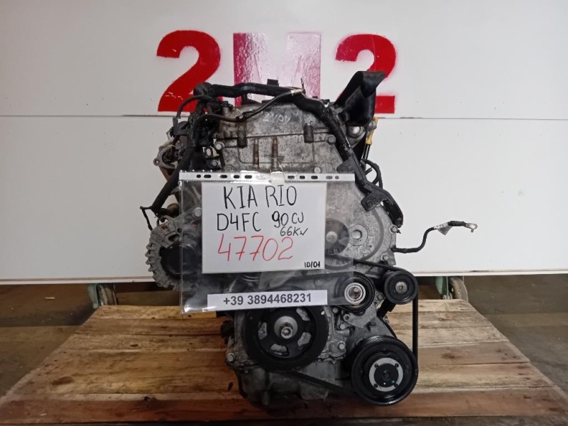 Motore Completo D4FC 90 CV66KW Kia RIO III 2012