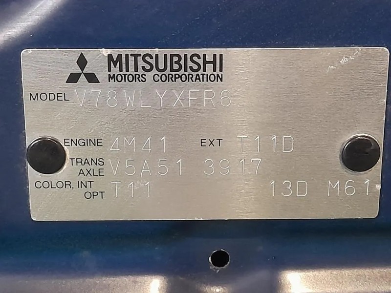 Cofano ANT 5900A199 Mitsubishi Pajero IV 2007