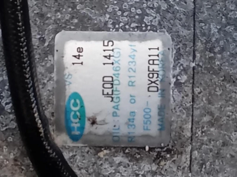 Motore Completo EURO 5 D4FD 115 CV 85 KW Kia Sportage III 2010