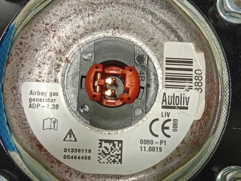 Air-bag Passeggero 985154EA5A Nissan Qashqai II 2017