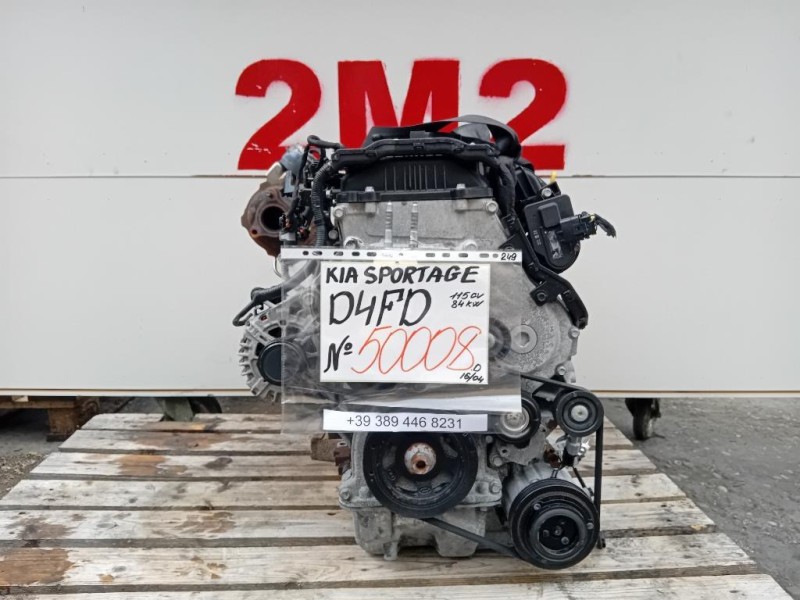 Motore Completo D4FD 115 CV 84 KW Kia Sportage III 2010