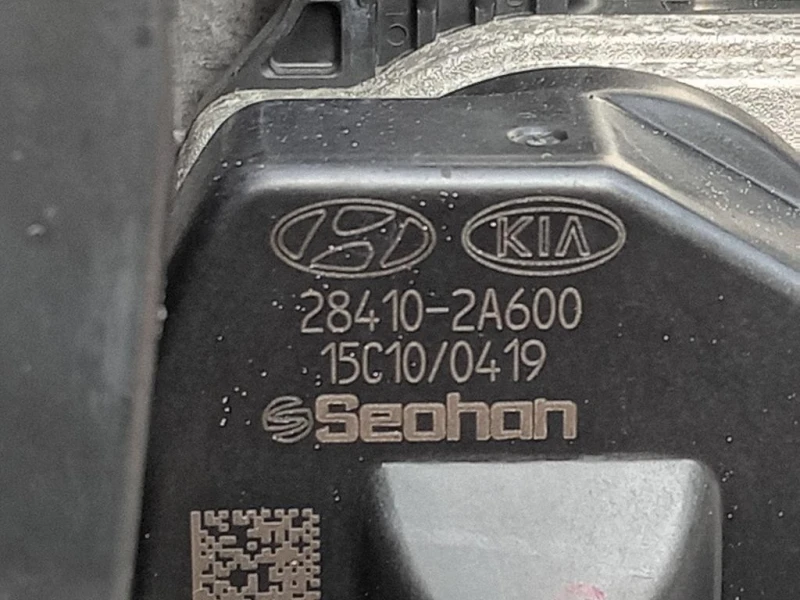 Motore Completo D4FD 115 CV 85 KWEURO 6 Kia Sportage III 2010