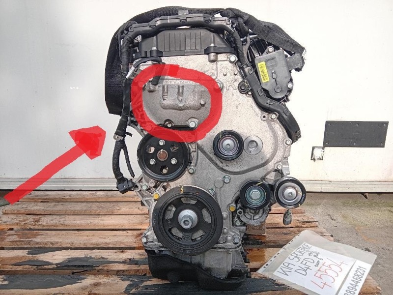 Motore Completo D4FD 115 CV 85 KWEURO 6 Kia Sportage III 2010