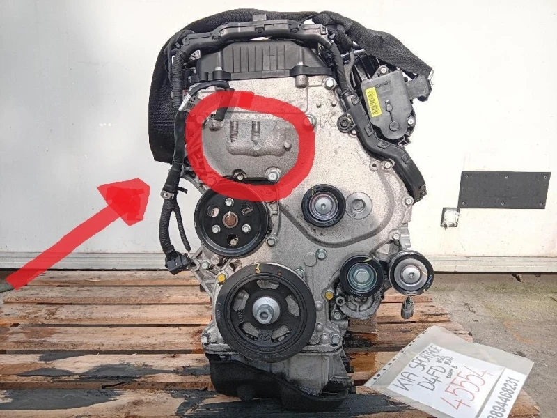 Motore Completo D4FD 115 CV 85 KWEURO 6 Kia Sportage III 2010