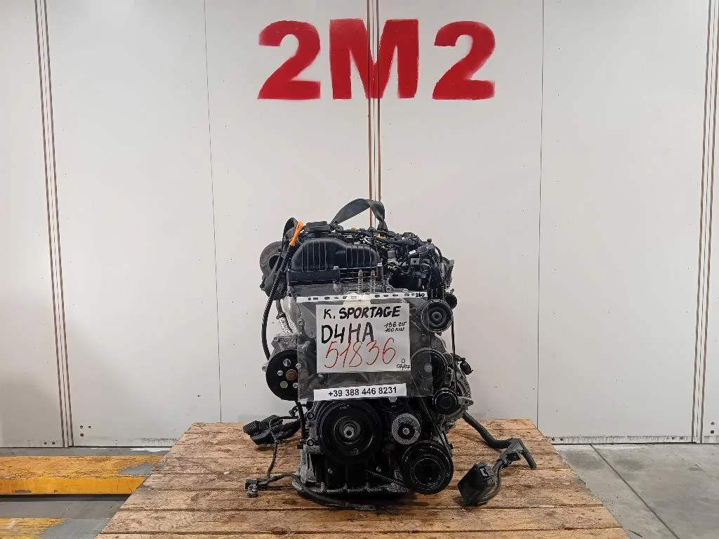 Motore Completo D4HA 136 CV 100 KW Kia Sportage III 2010