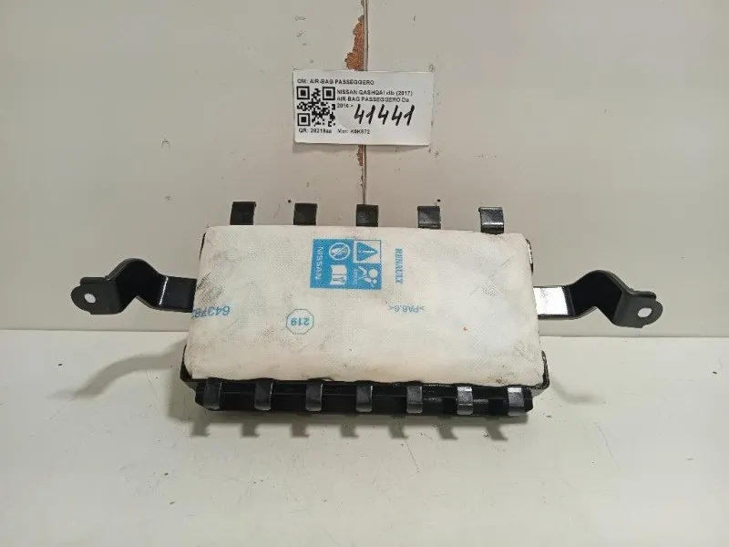 Air-bag Passeggero 985154EA5A Nissan Qashqai II 2017