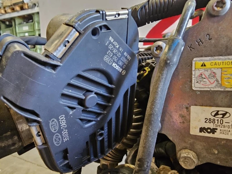 Motore Completo D4FD 116 CV 85 KW Kia Sportage III 2010