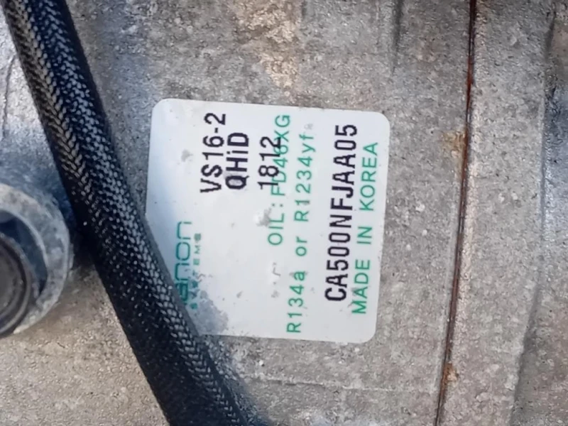 Motore Completo G4FD 132 CV 98 KW Kia Sportage IV 2018