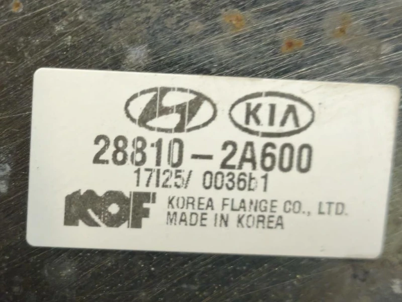 Motore Completo D4FB EURO 6 Kia Stonic 2017