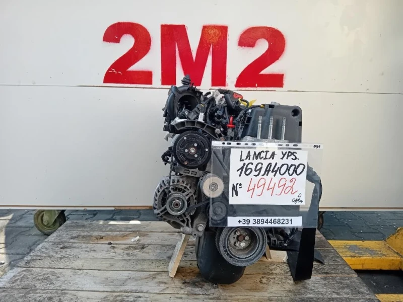Motore Completo 169A4000 69 CV 51 KW Lancia Ypsilon III 2011