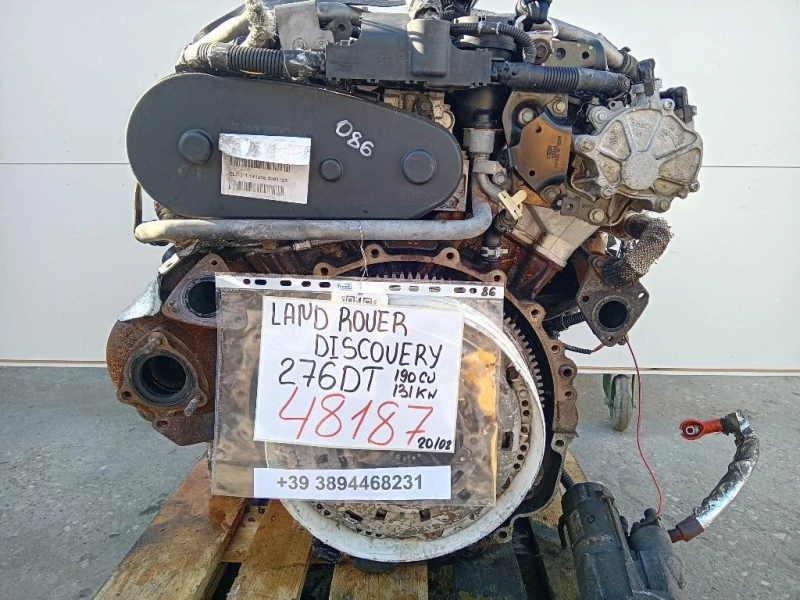 Motore Completo 276DT 190 CV 131 KW Land Rover Discovery III 2005