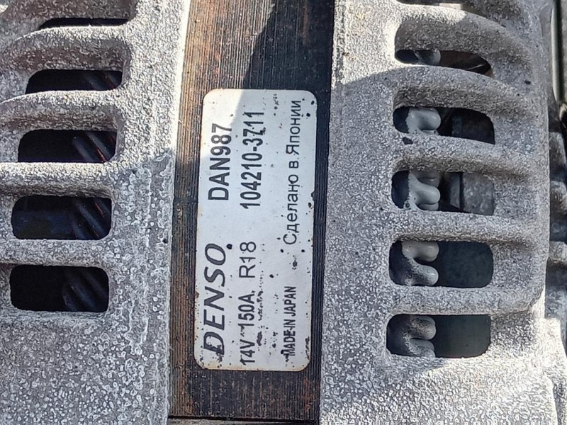 Motore Completo 276DT 190 CV 139 KW Land Rover Discovery III 2005