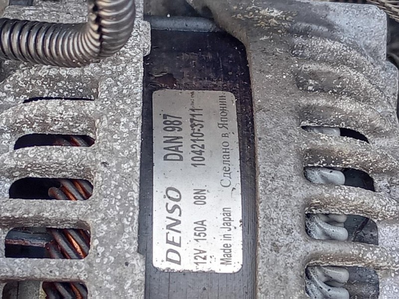 Motore Completo 276DT 190 CV 139 KW Land Rover Discovery III 2005