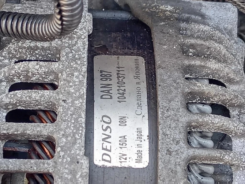 Motore Completo 276DT 190 CV 139 KW Land Rover Discovery III 2005