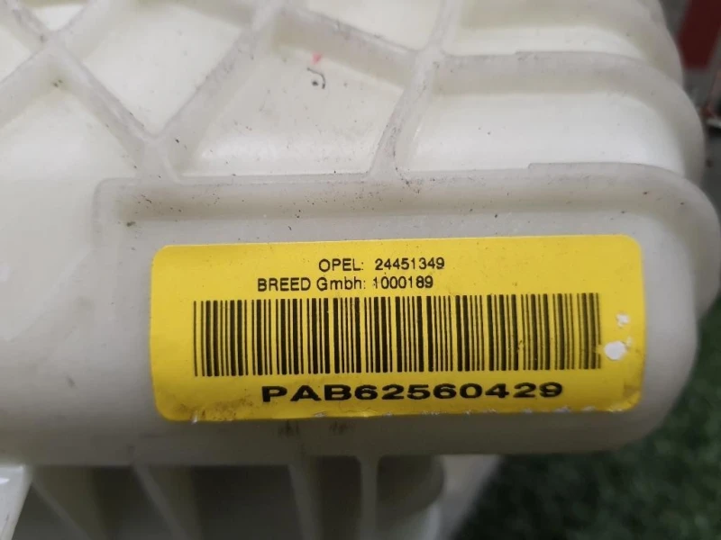 Air-bag Passeggero 24451349 Opel Astra H Cabrio 2005