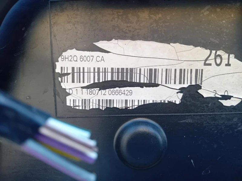 Motore Completo 306DT 256 CV 190 KW Land Rover Discovery IV 2010