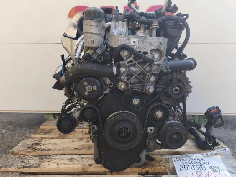 Motore Completo 204DTD 180 CV 132 KW Land Rover Discovery V 2016