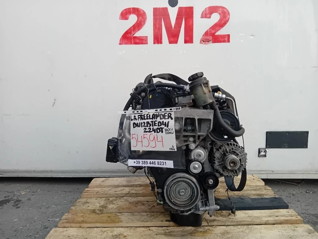 Motore Completo DW12BTED4224DT 160 CV 117 KW Land Rover Freelander II 2007