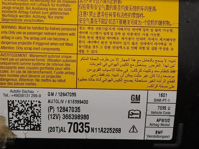 Air-bag Passeggero 11A225268 Opel Astra J 2010