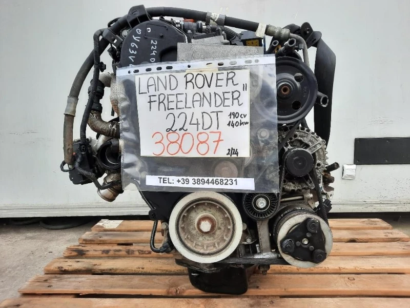 Motore Completo 224DT 190CV 140KW Land Rover Freelander II 2011