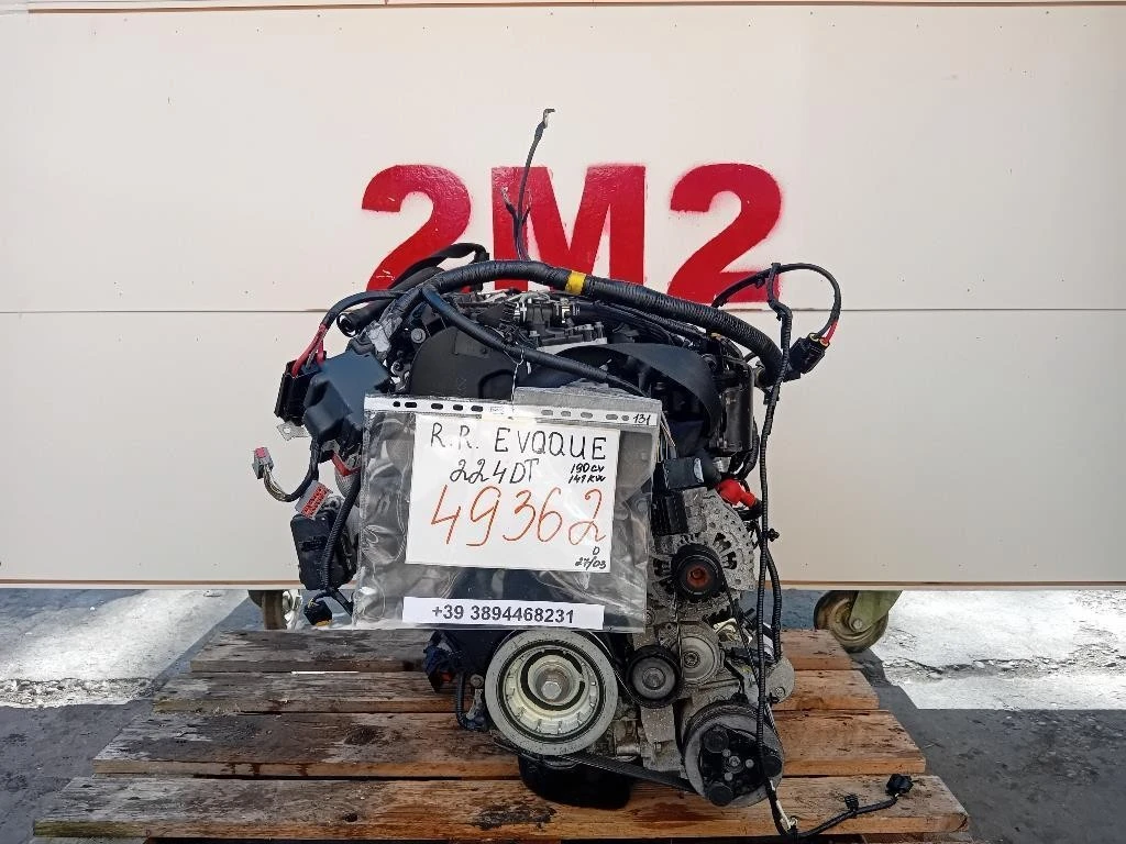 Motore Completo 224DT 190 CV 141 KW Land Rover Range Rover Evoque I 2011