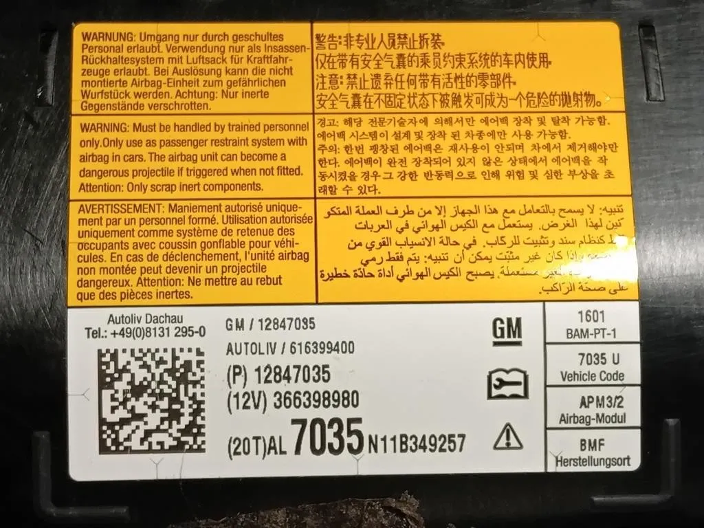 Air-bag Passeggero 12847035 Opel Astra J 2010