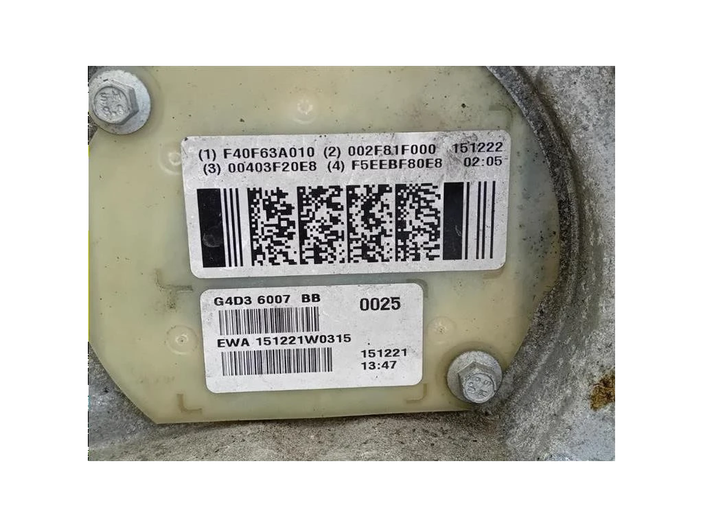 Motore Completo 204DTD 150 CV 110 KW LR073828 Land Rover Range Rover Evoque II 2019