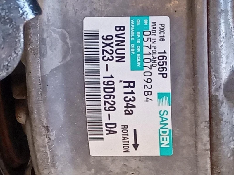 Motore Completo 306DT 256 CV 188 KW Land Rover Range Rover Sport II 2009