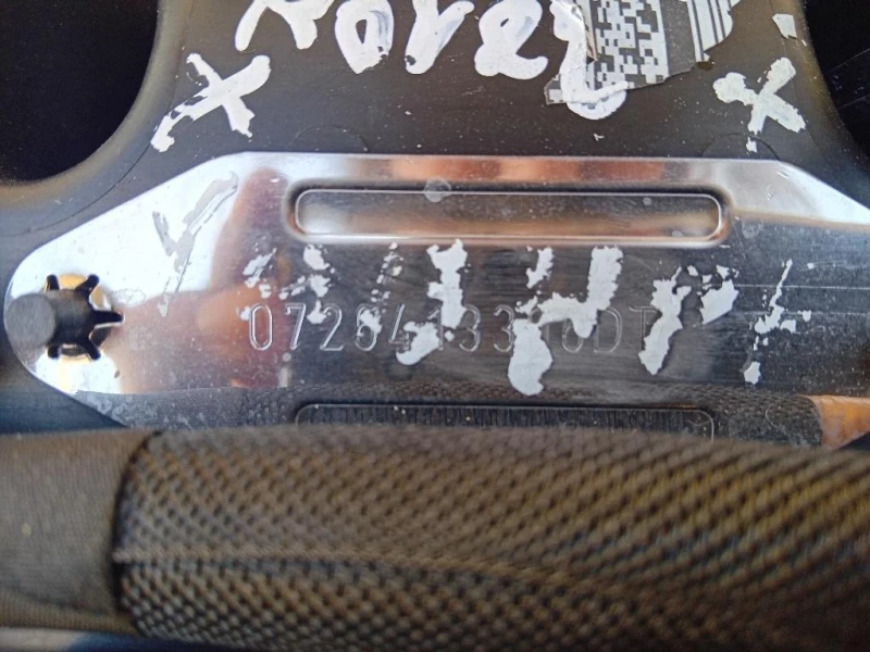 Motore Completo 306DT 256 CV 190 KW Land Rover Range Rover Sport II 2009