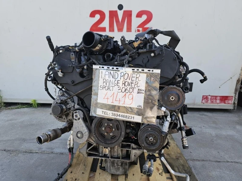 Motore Completo 306DT 306 CV 265 KW LR106166 Land Rover Range Rover Sport III 2014