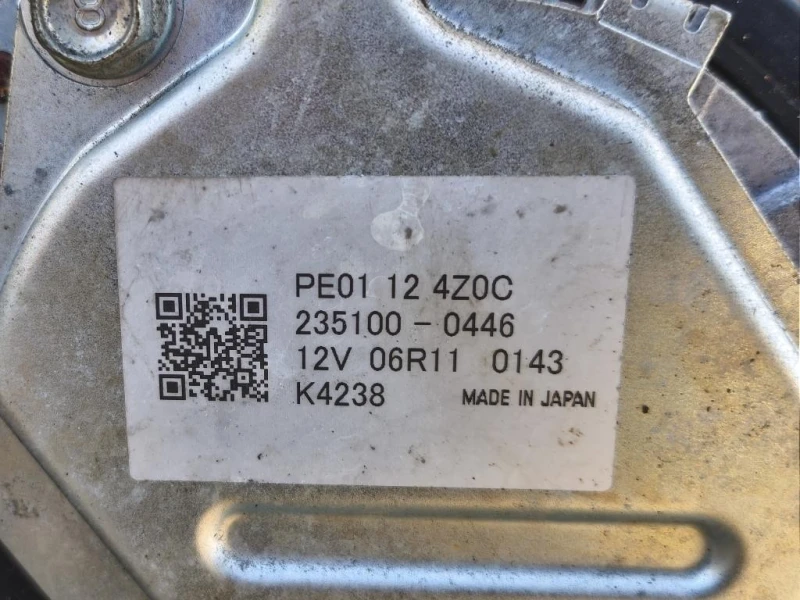 Motore Completo PEY7 120 CV 88 KW Mazda 3 III 2014