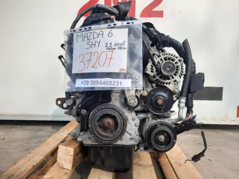 Motore Completo SKYACTIV-D 22 150CV 110KW Mazda 6 III 2015