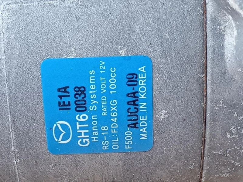 Motore Completo SHY1 150 CV 110 KW Mazda 6 III 2015