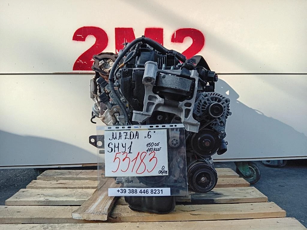 Motore Completo SHY1 150 CV 110 KW Mazda 6 III 2015
