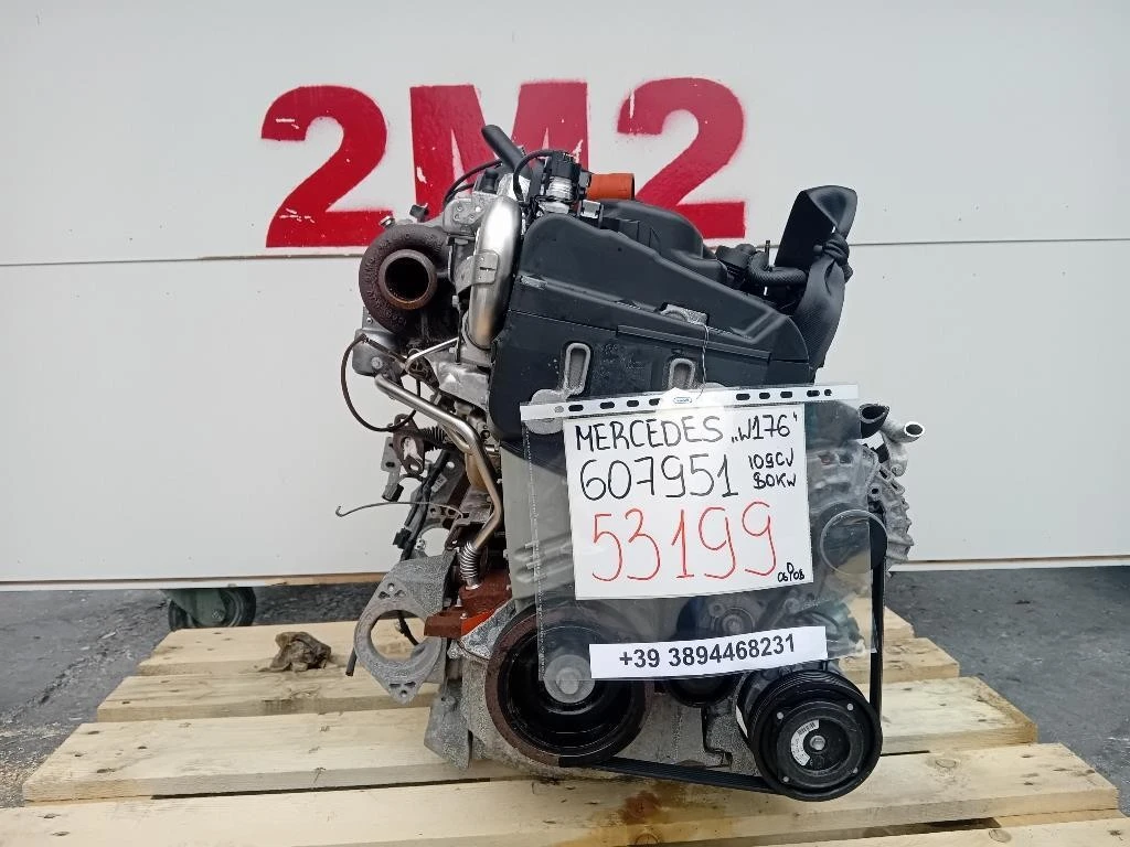 Motore Completo 607951 109 CV 80 KW Mercedes Classe A W176 2015