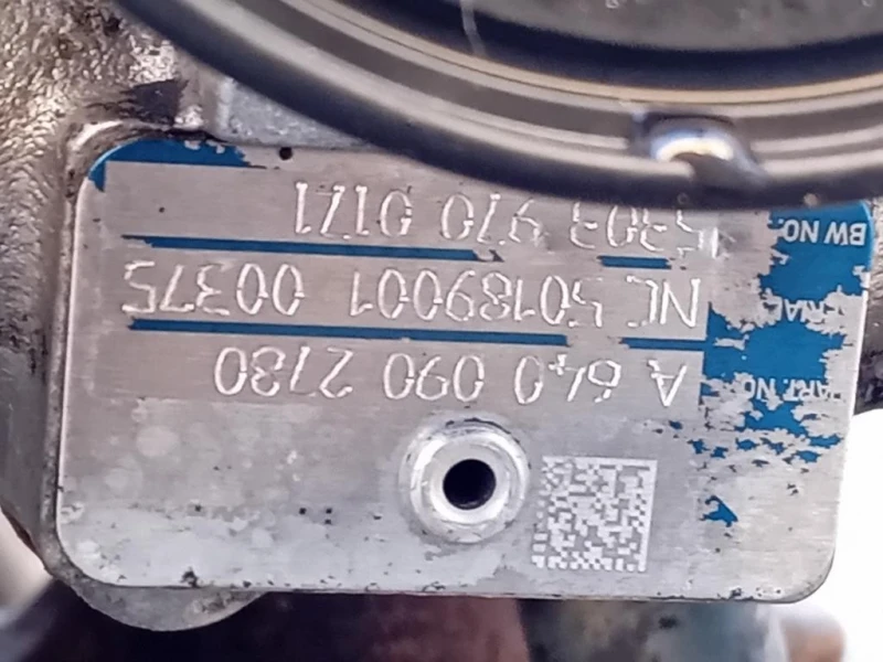 Motore Completo 640941 140 CV 102 KW Mercedes Classe B W245 2006