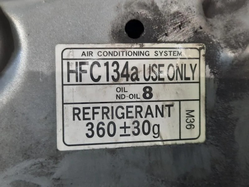 Cofano ANT 533010D080 Toyota Yaris France II 2006