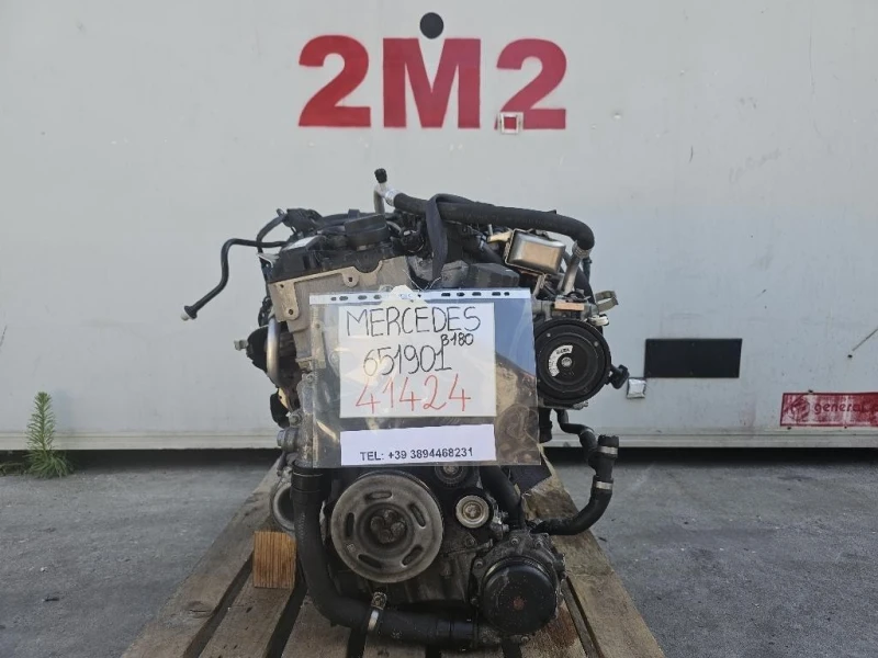 Motore Completo 691901 109 CV 80 KW Mercedes Classe B W246 2012