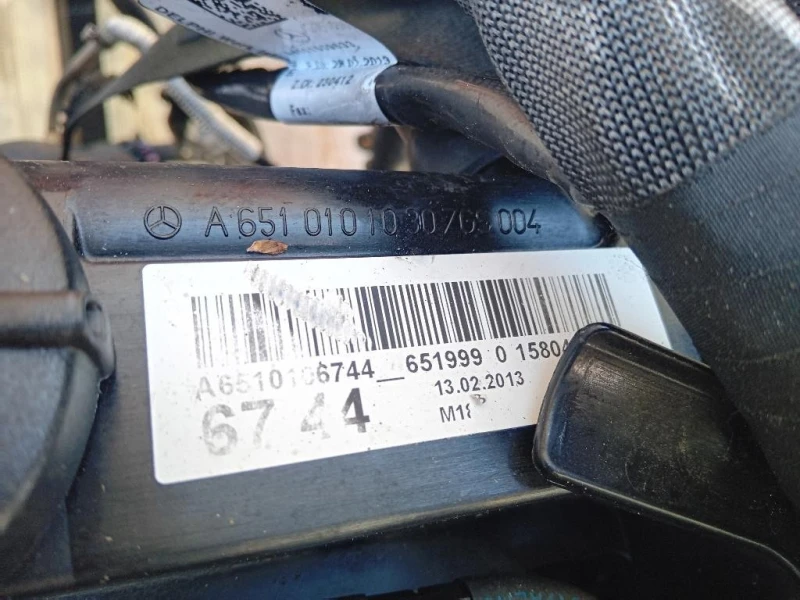 Motore Completo 651901 109 CV 81 KW Mercedes Classe B W246 2012