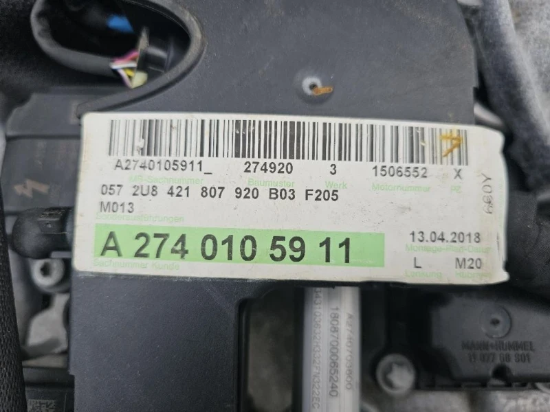 Motore Completo 274920 184 CV 135 KW Mercedes Classe C S205 SW 2014