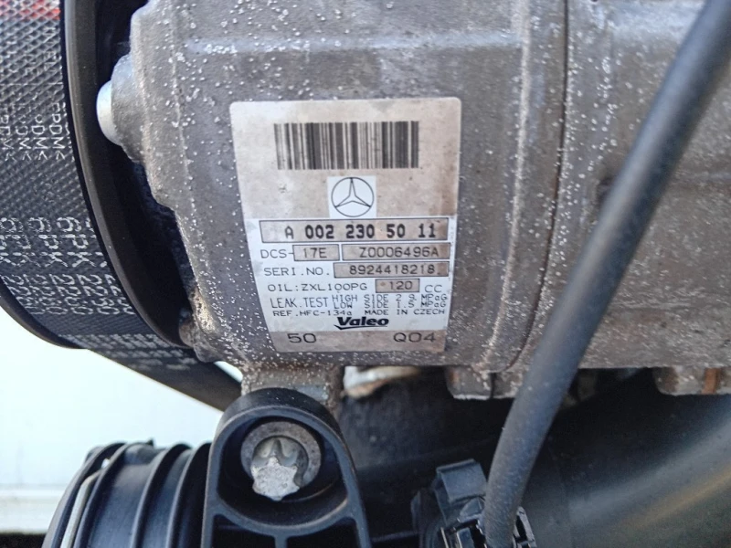 Motore Completo 646811 170 CV 126 KW Mercedes Classe C W204 2007