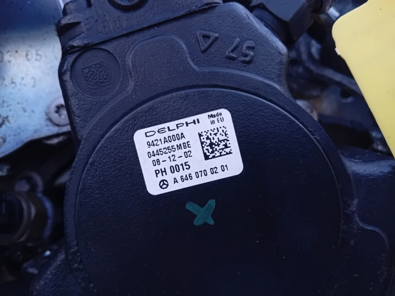 Motore Completo 646811 170 CV 126 KW Mercedes Classe C W204 2007