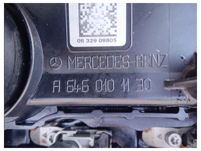 Motore Completo 646811 170 CV 126 KW Mercedes Classe C W204 2007