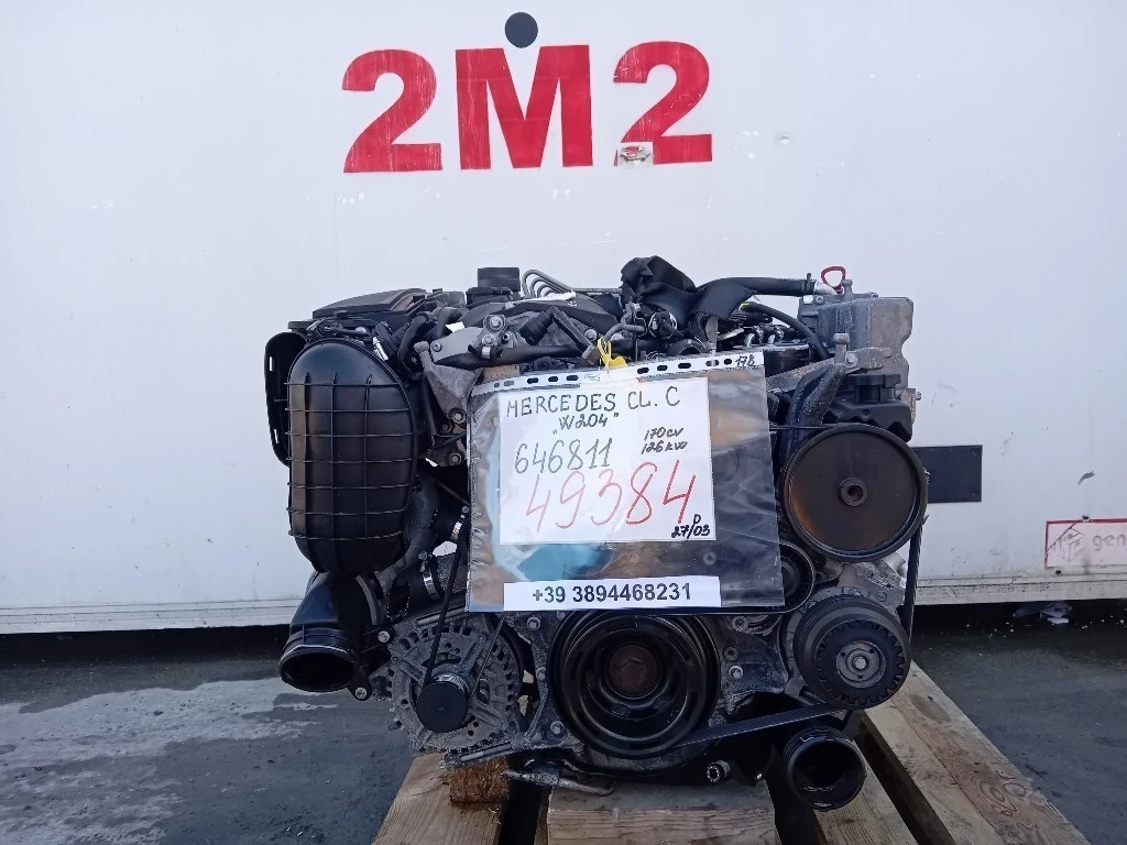 Motore Completo 646811 170 CV 126 KW Mercedes Classe C W204 2007